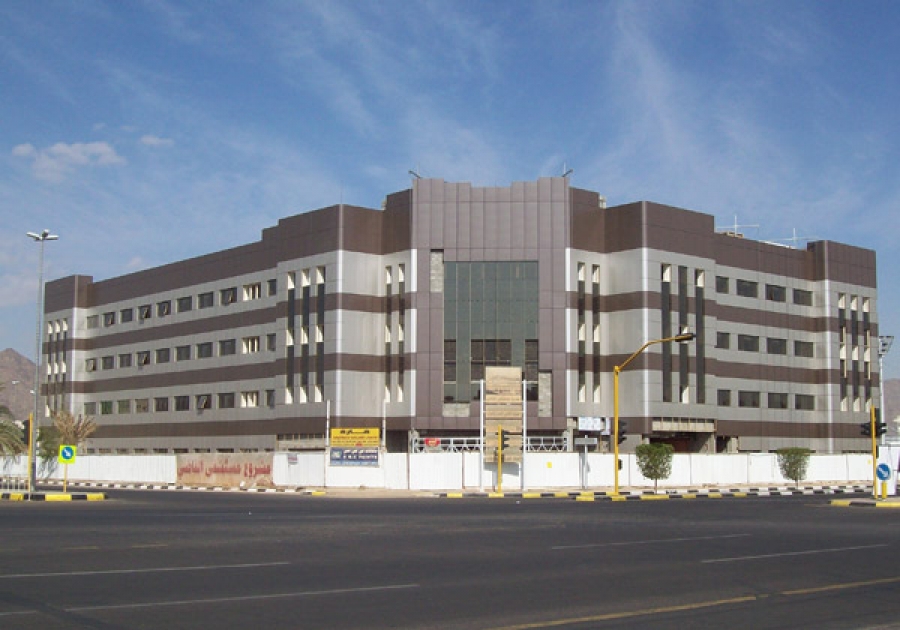 Najran Hospital